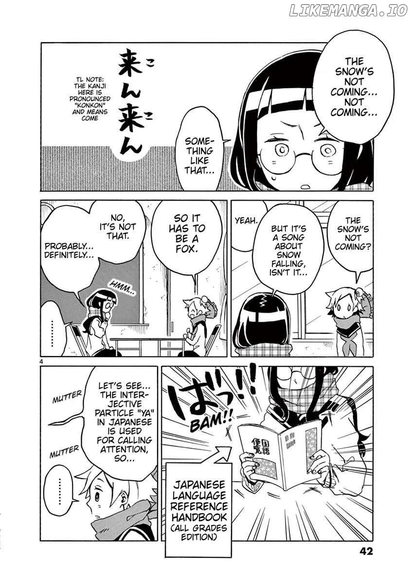 Futari Seitokai Chapter 58 page 5 - 