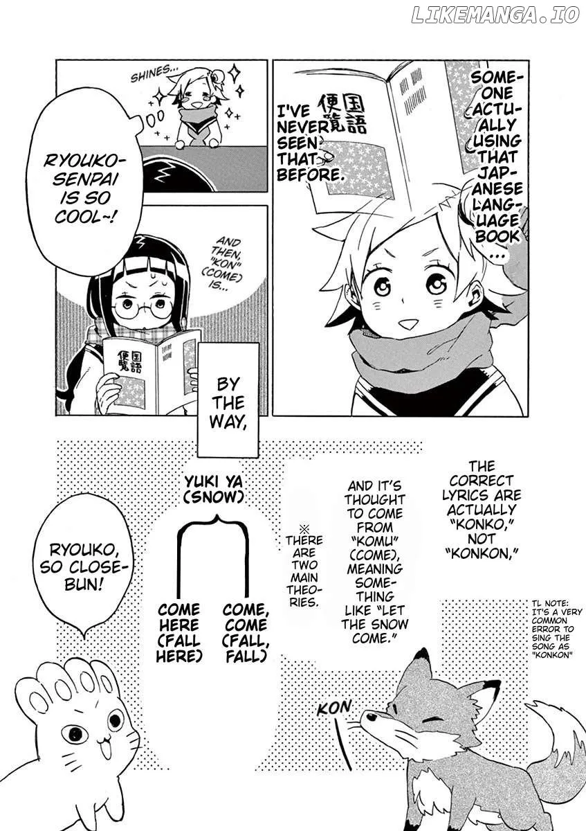 Futari Seitokai Chapter 58 page 6 - 