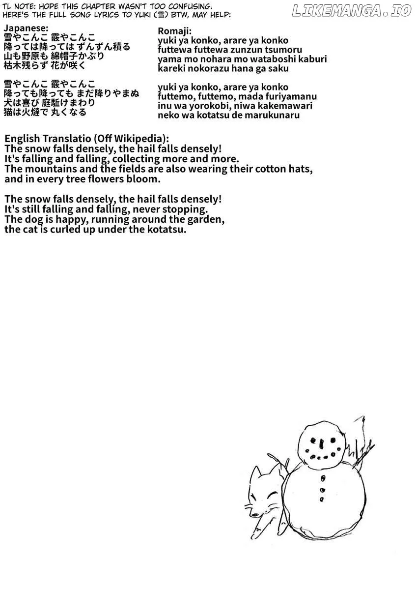 Futari Seitokai Chapter 58 page 7 - 