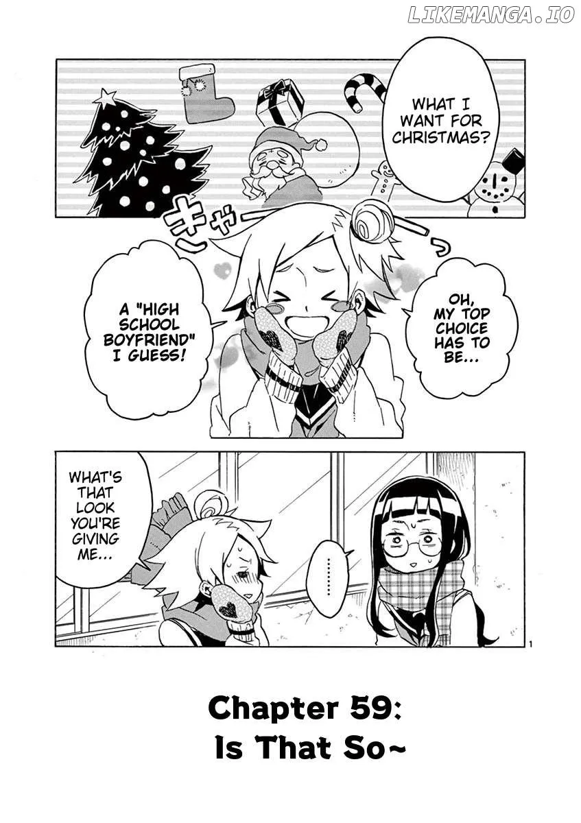 Futari Seitokai Chapter 59 page 1 - 