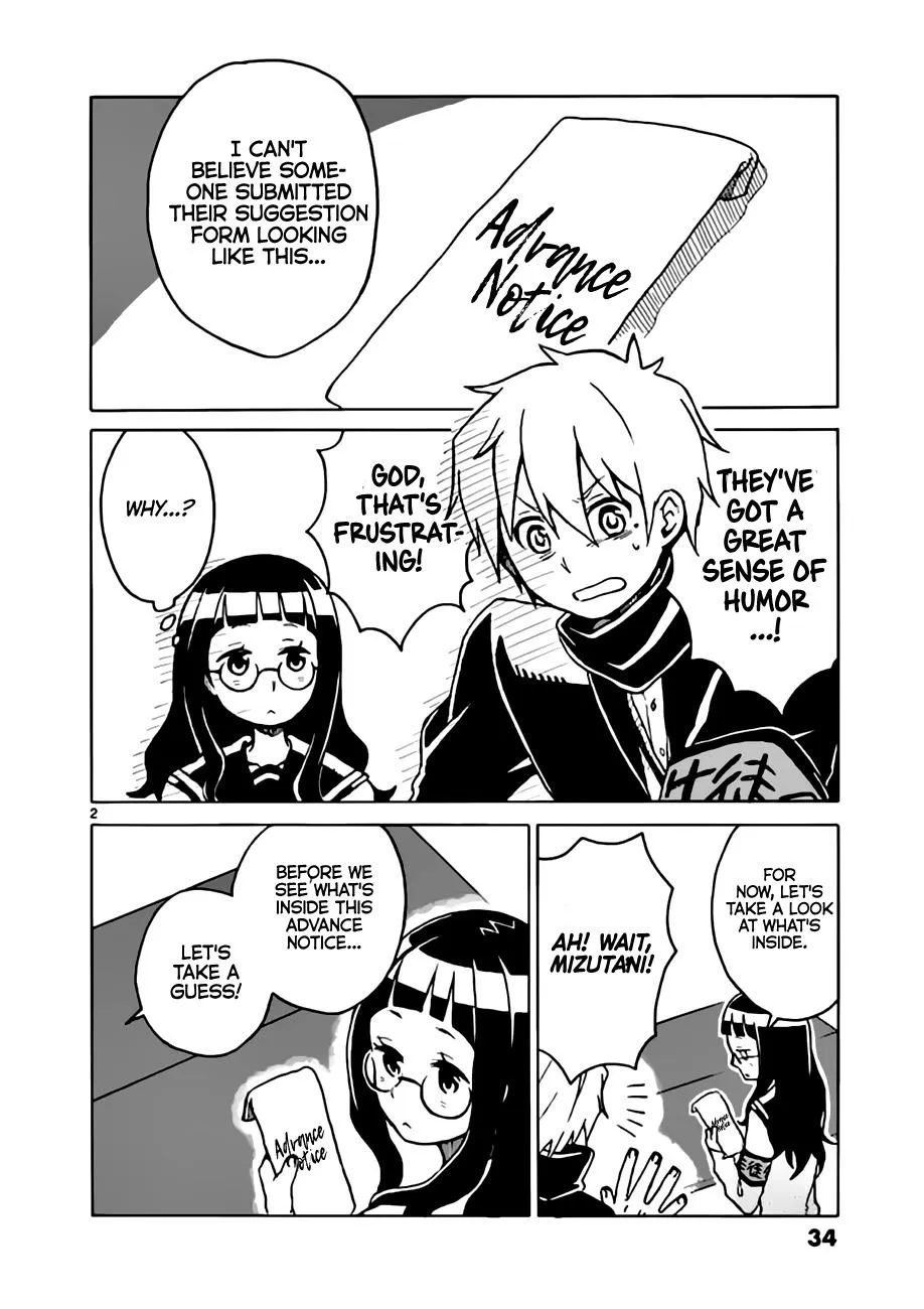 Futari Seitokai Chapter 6 page 3 - 