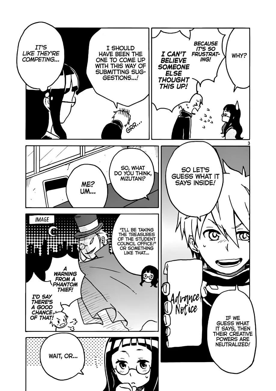 Futari Seitokai Chapter 6 page 4 - 