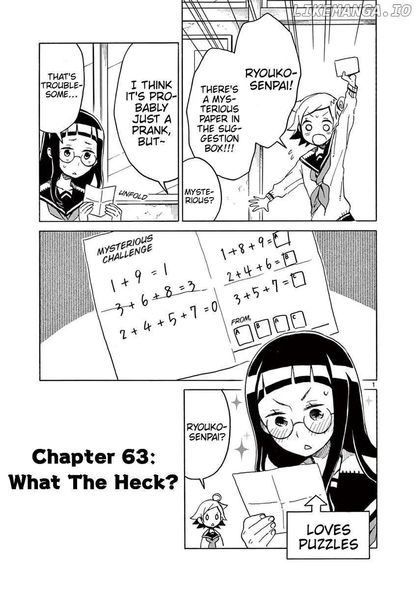 Futari Seitokai Chapter 63 page 2 - 