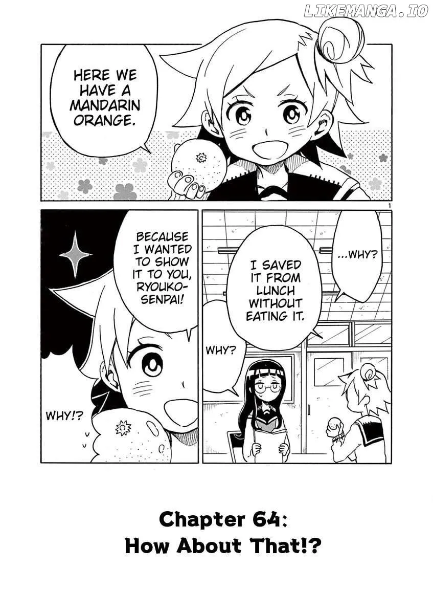 Futari Seitokai Chapter 64 page 1 - 