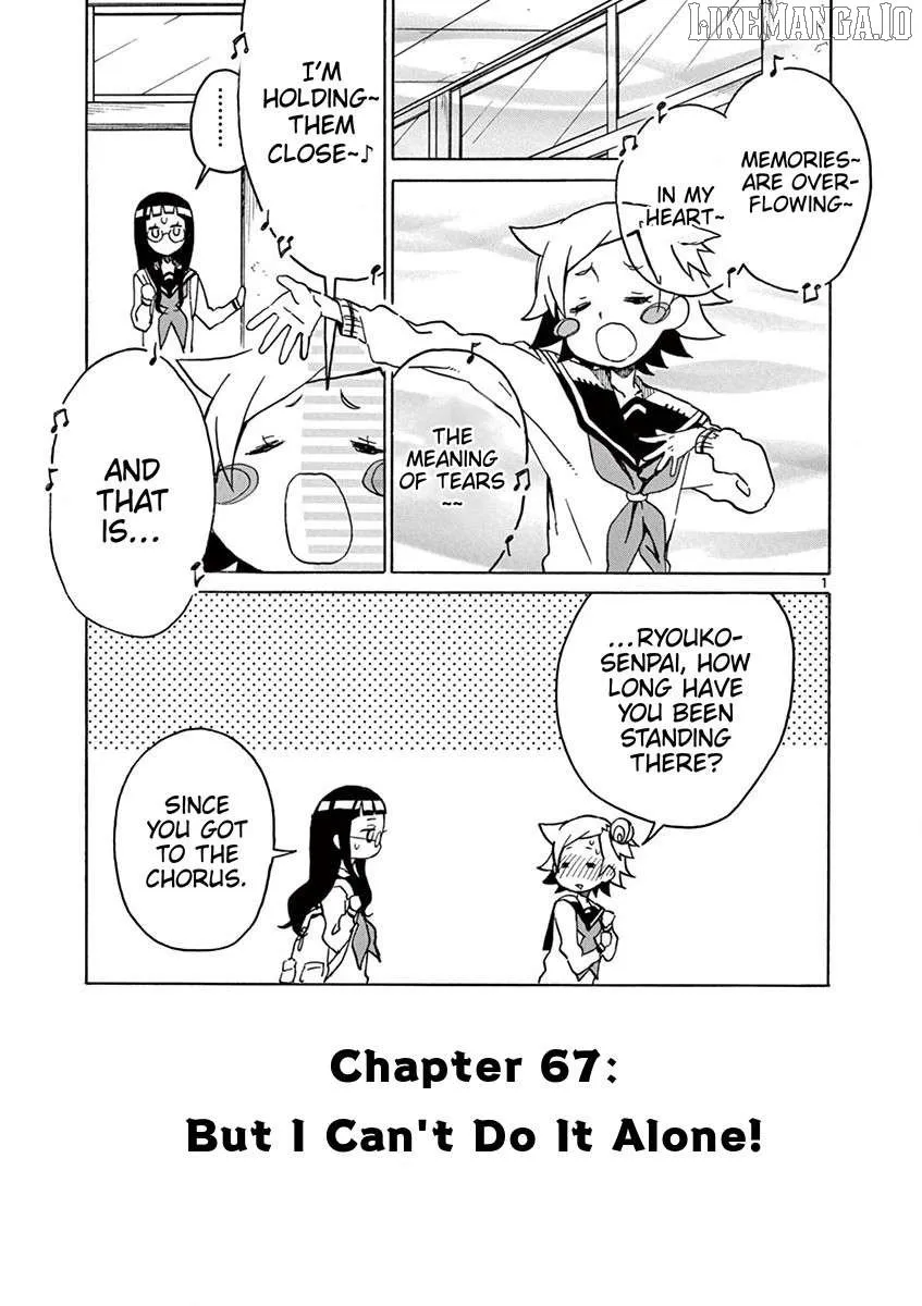 Futari Seitokai Chapter 67 page 2 - 
