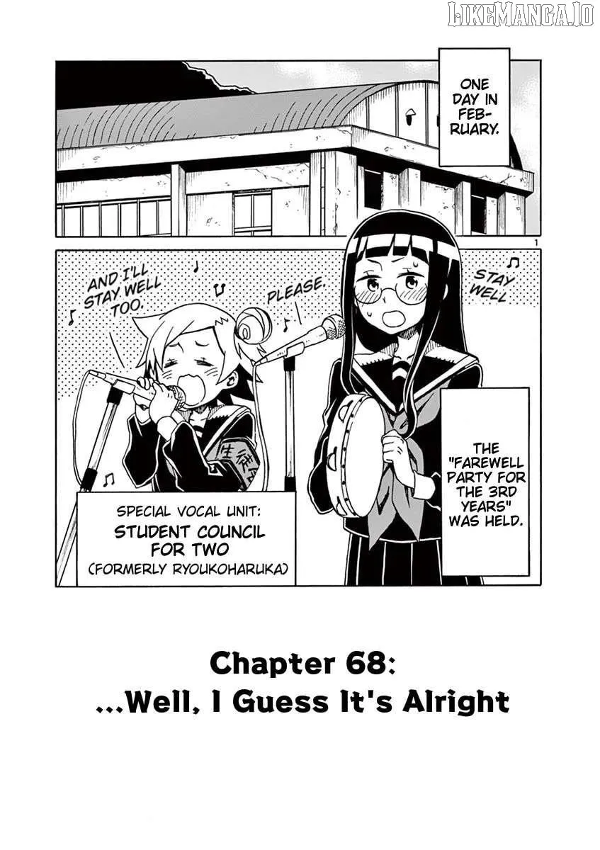 Futari Seitokai Chapter 68 page 1 - 