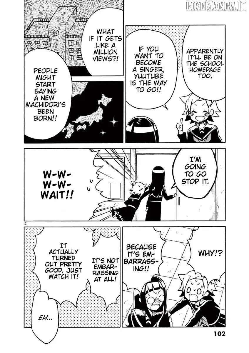 Futari Seitokai Chapter 68 page 4 - 