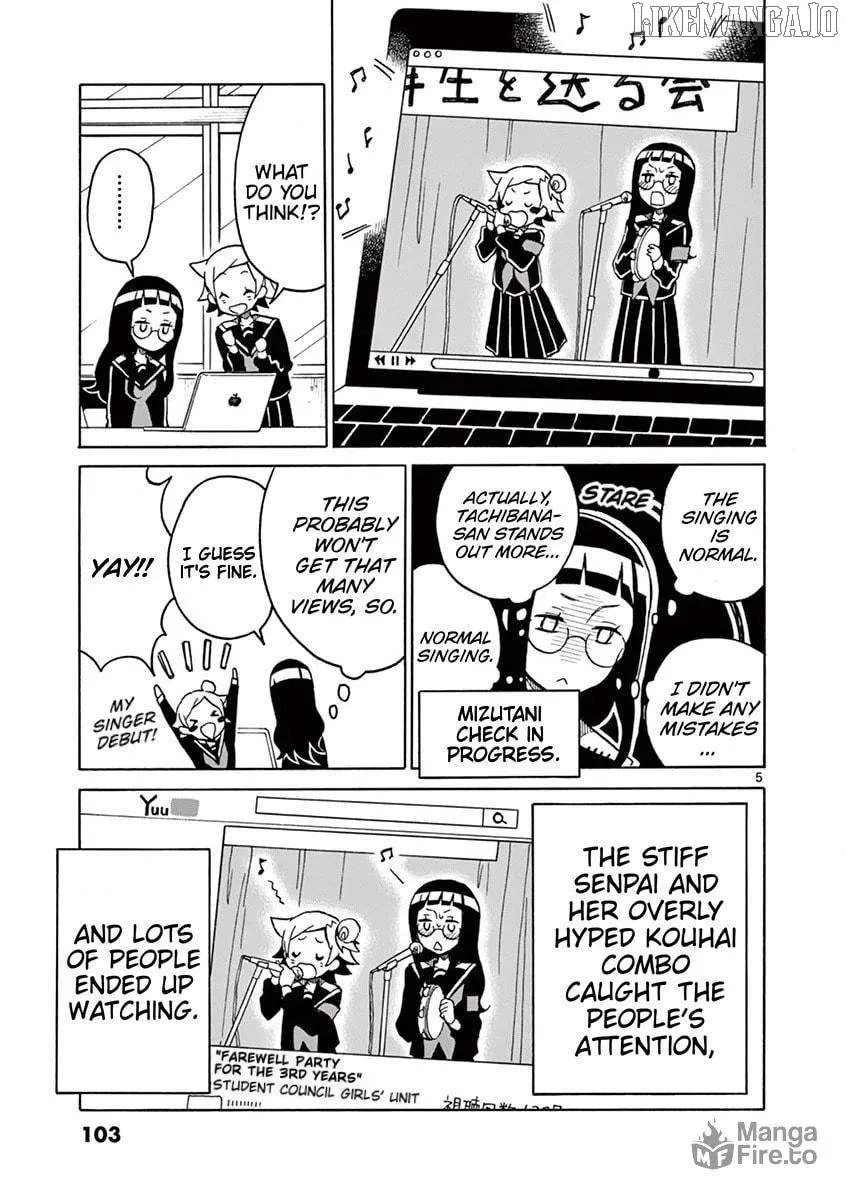 Futari Seitokai Chapter 68 page 5 - 