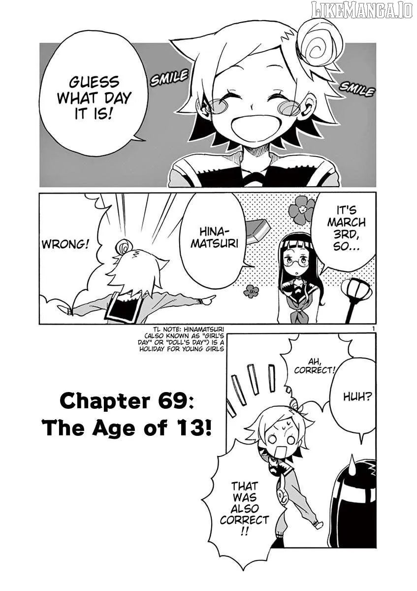 Futari Seitokai Chapter 69 page 1 - 