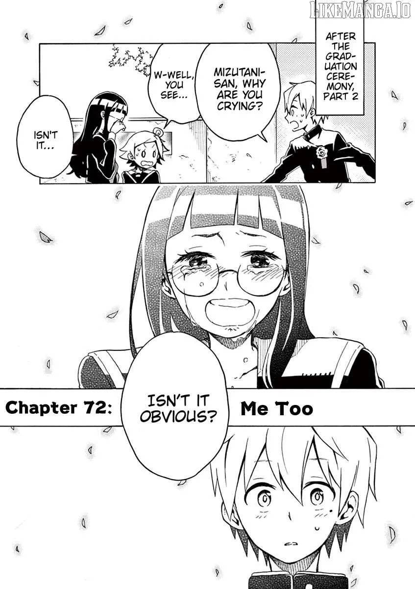 Futari Seitokai Chapter 72 page 1 - 