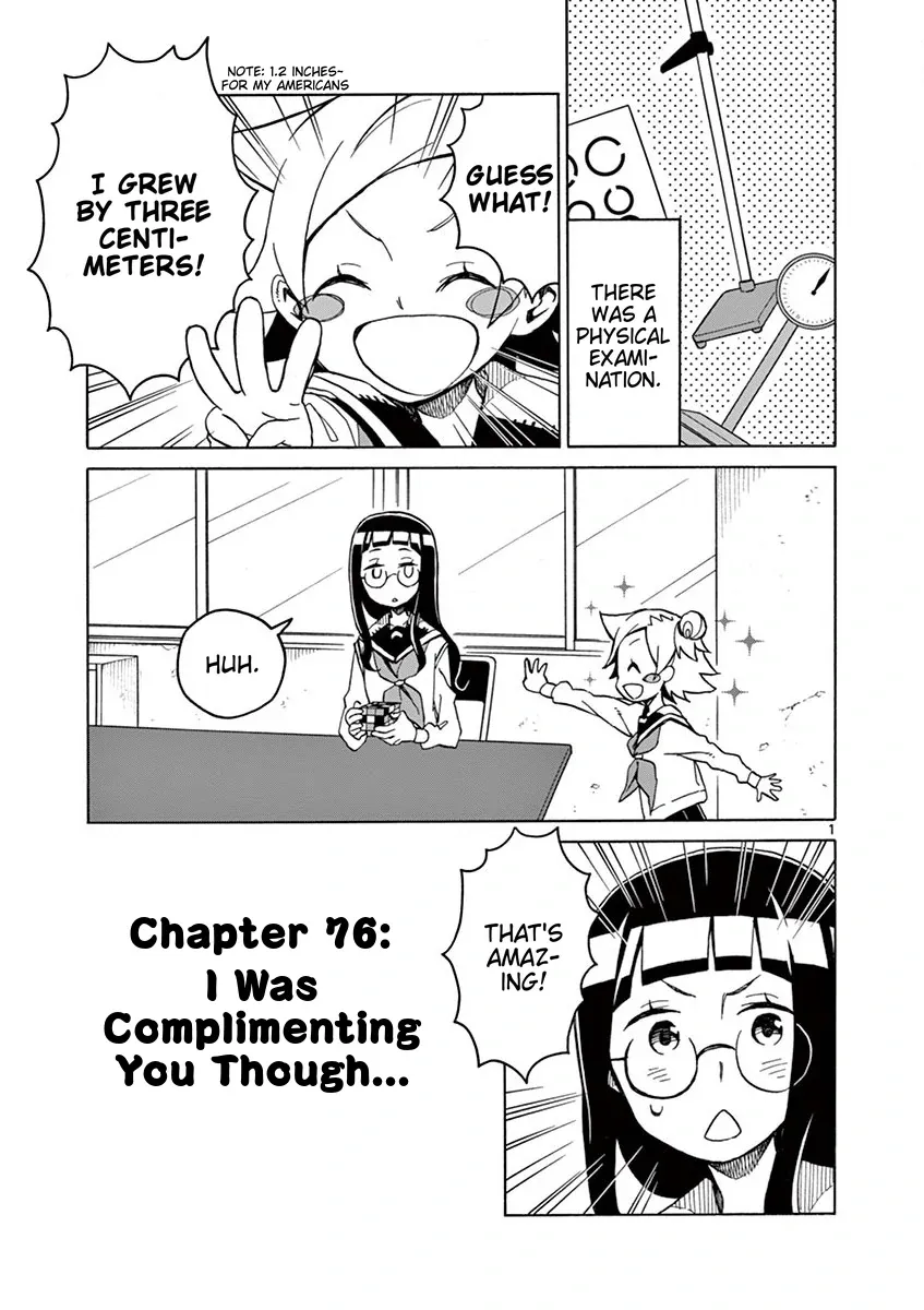 Futari Seitokai Chapter 76 page 2 - 