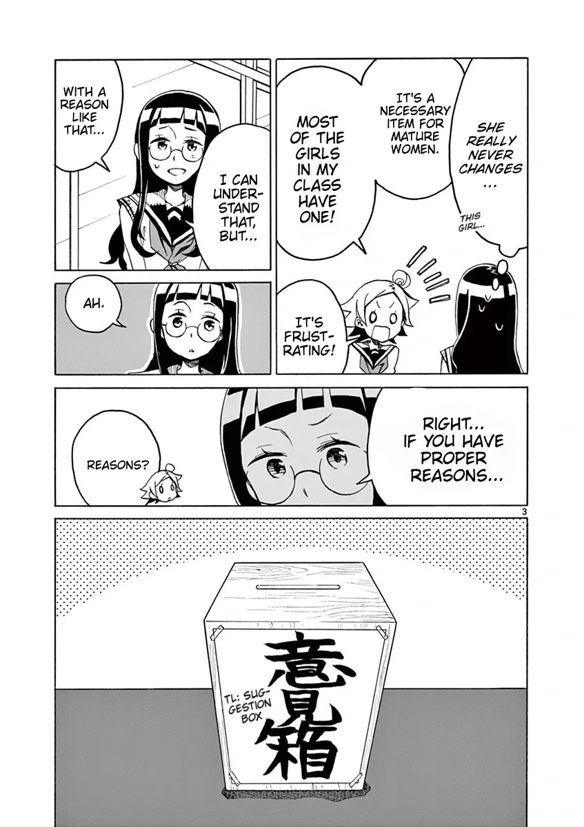 Futari Seitokai Chapter 77 page 3 - 