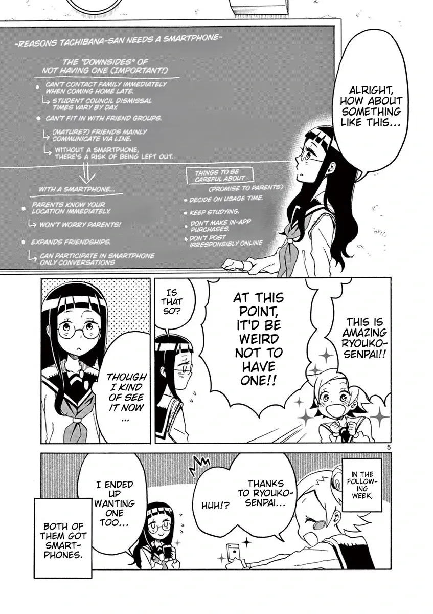 Futari Seitokai Chapter 77 page 5 - 