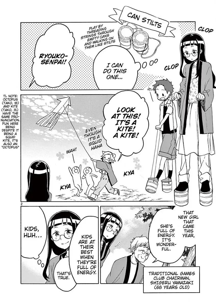 Futari Seitokai Chapter 78 page 5 - 