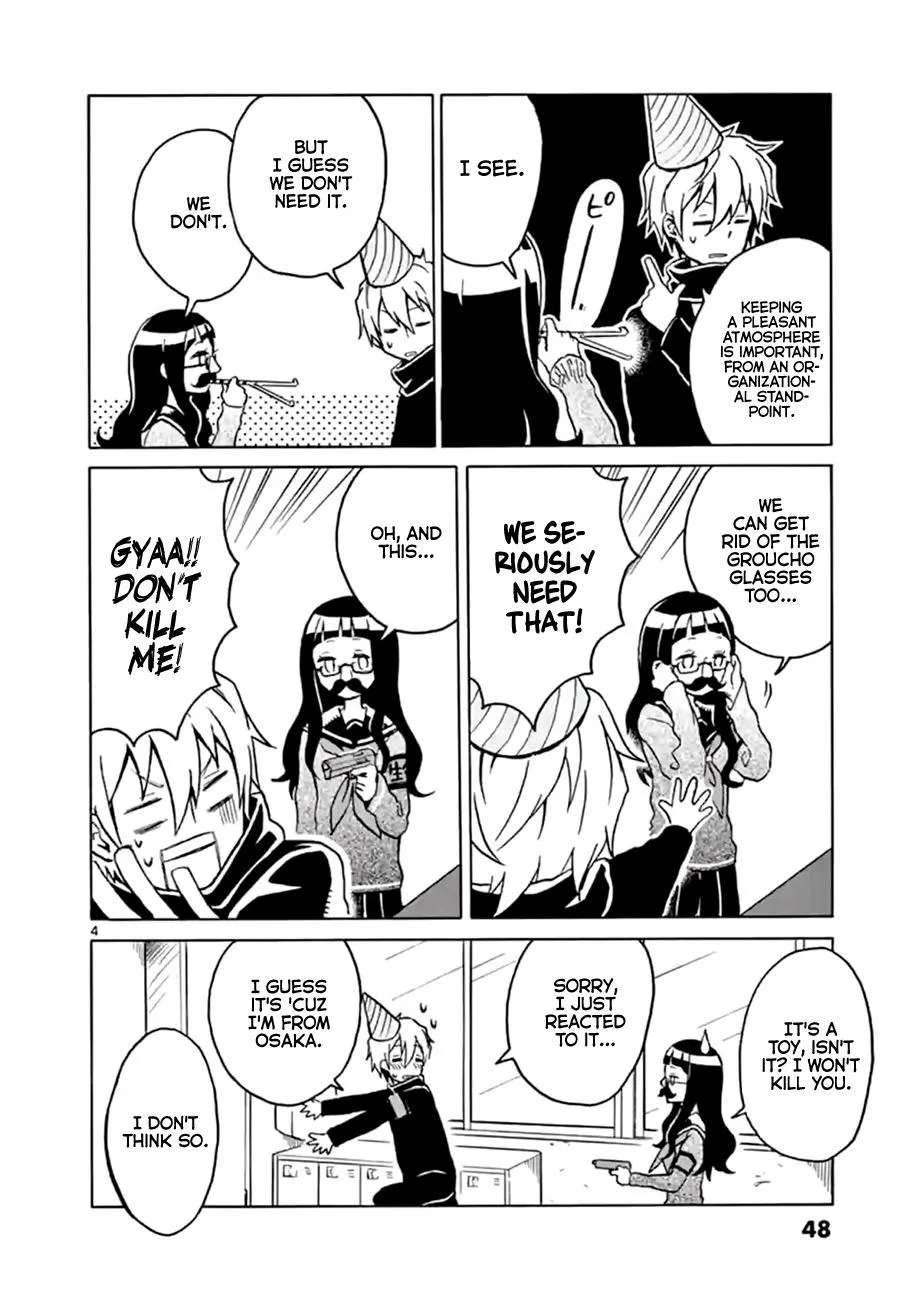 Futari Seitokai Chapter 8 page 4 - 