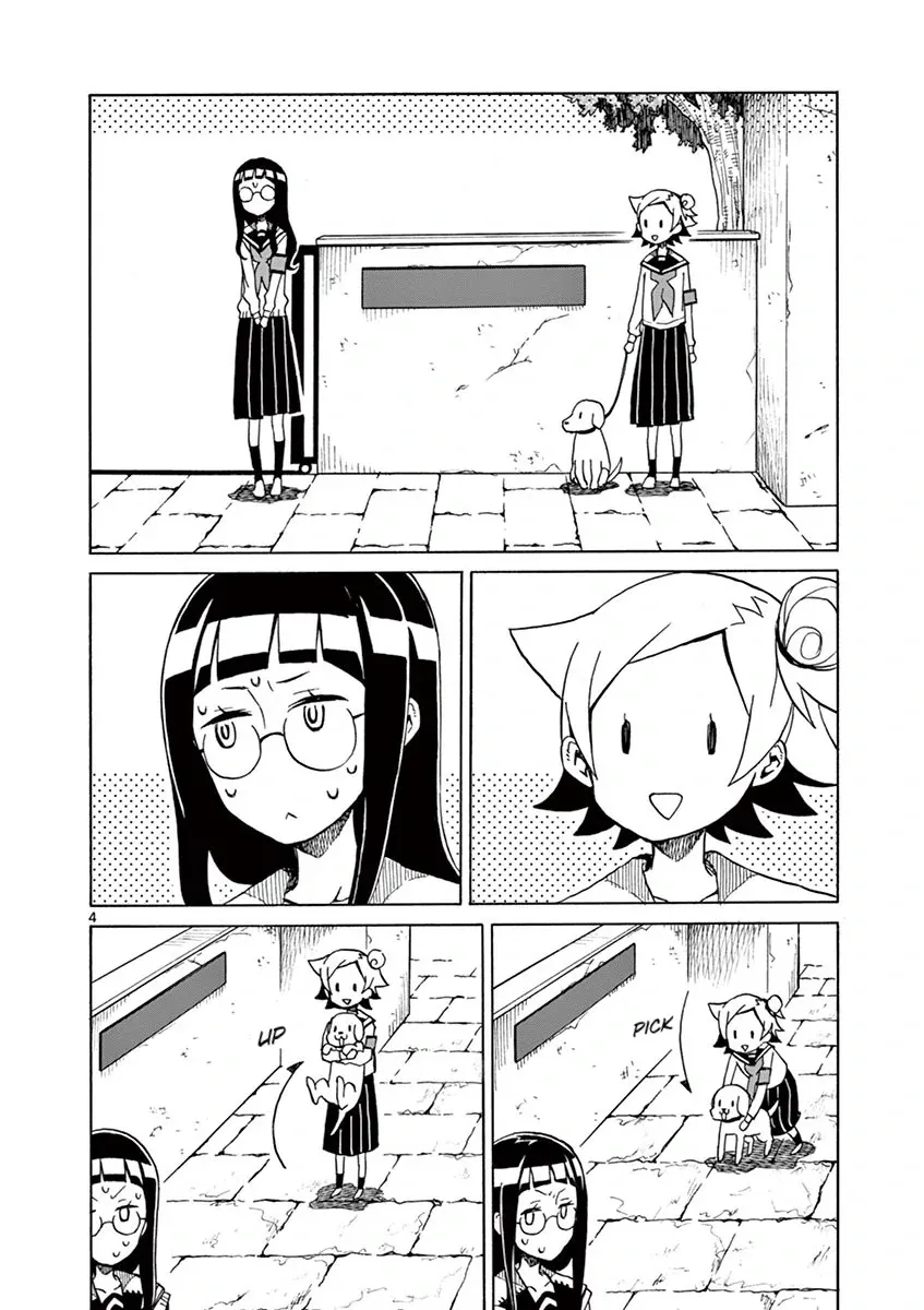 Futari Seitokai Chapter 80 page 5 - 