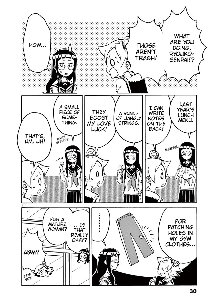 Futari Seitokai Chapter 82 page 4 - 