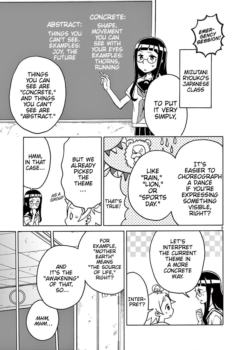 Futari Seitokai Chapter 83 page 4 - 
