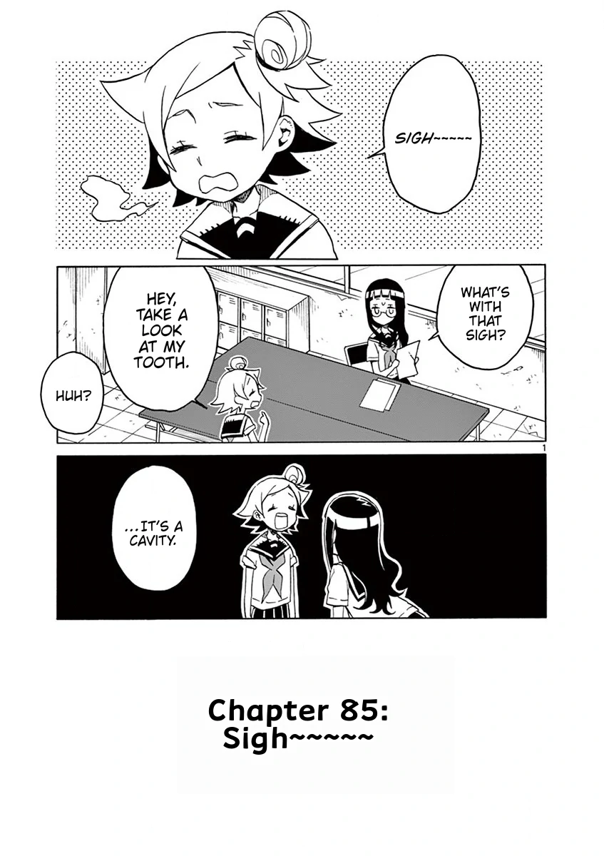 Futari Seitokai Chapter 85 page 1 - 