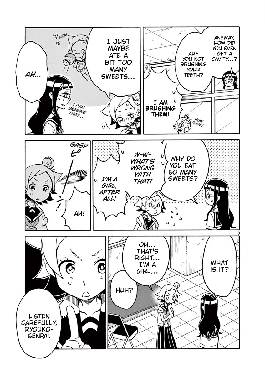Futari Seitokai Chapter 85 page 3 - 