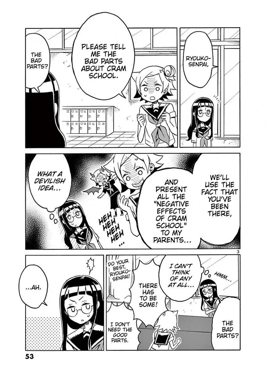 Futari Seitokai Chapter 86 page 4 - 