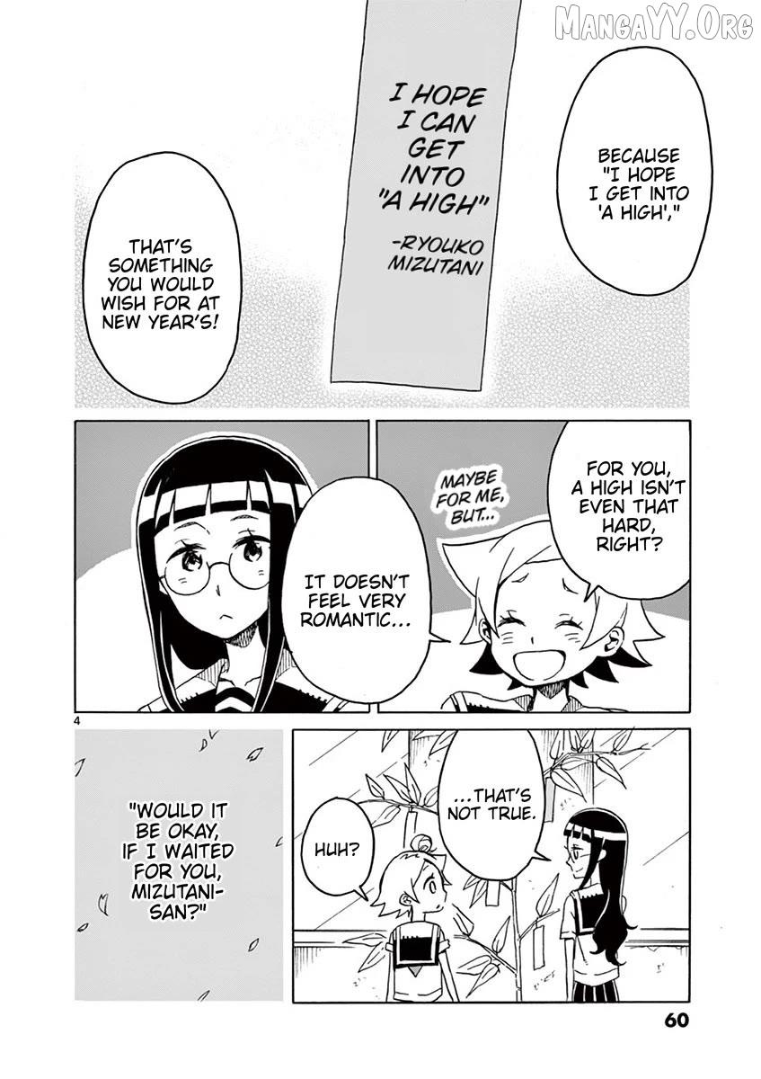 Futari Seitokai Chapter 87 page 4 - 