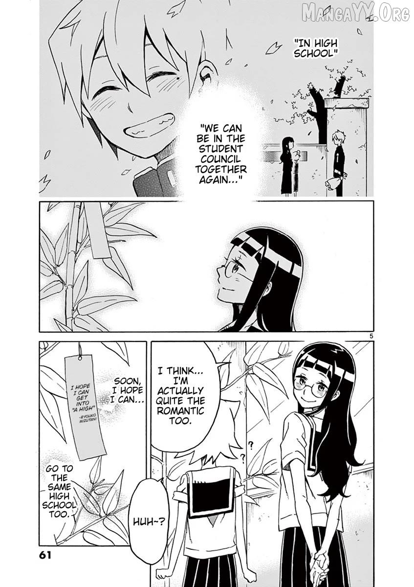 Futari Seitokai Chapter 87 page 5 - 