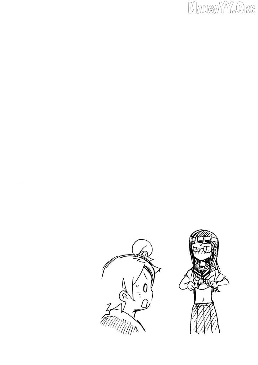 Futari Seitokai Chapter 88 page 6 - 