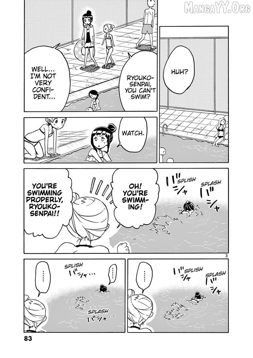 Futari Seitokai Chapter 91 page 4 - 
