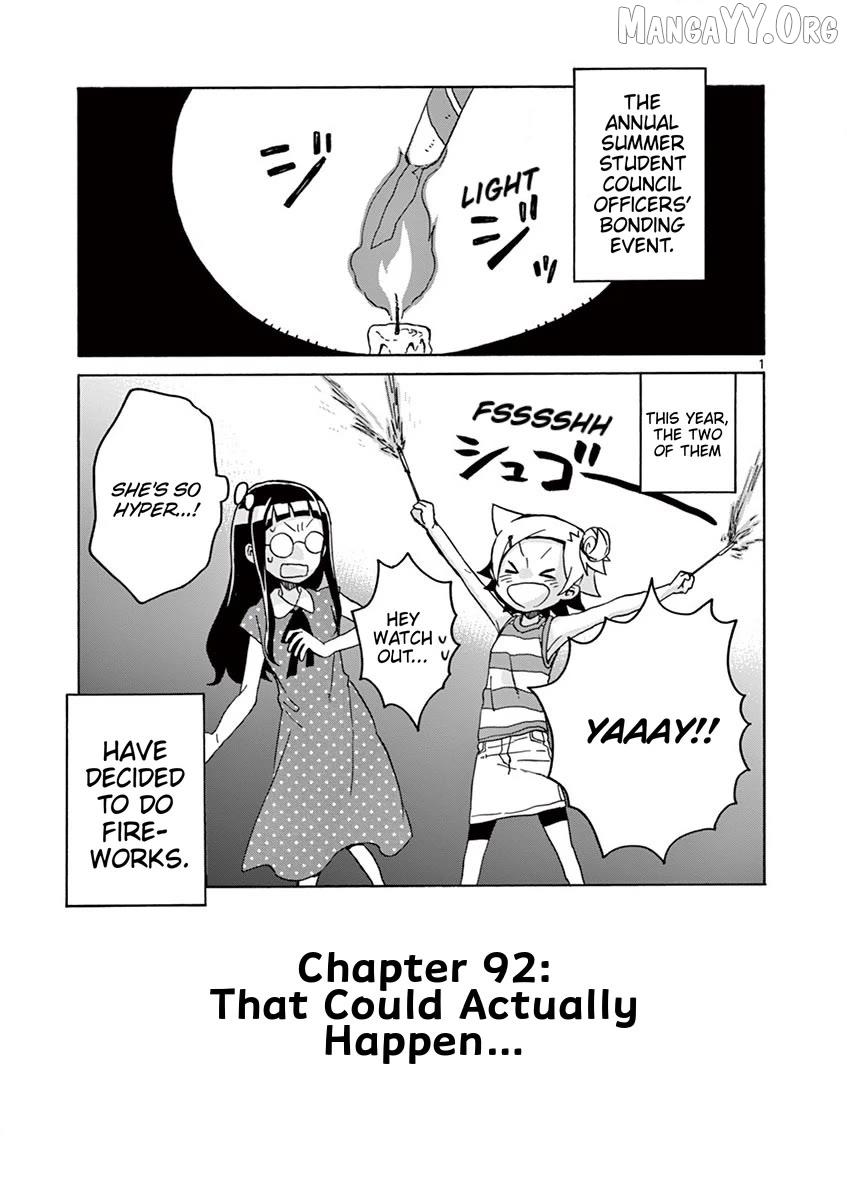 Futari Seitokai Chapter 92 page 2 - 