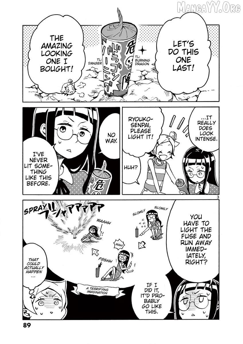 Futari Seitokai Chapter 92 page 4 - 