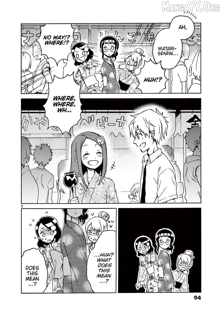 Futari Seitokai Chapter 93 page 2 - 