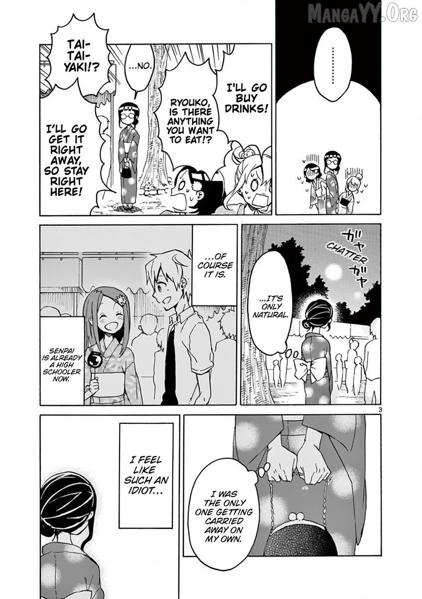 Futari Seitokai Chapter 93 page 3 - 