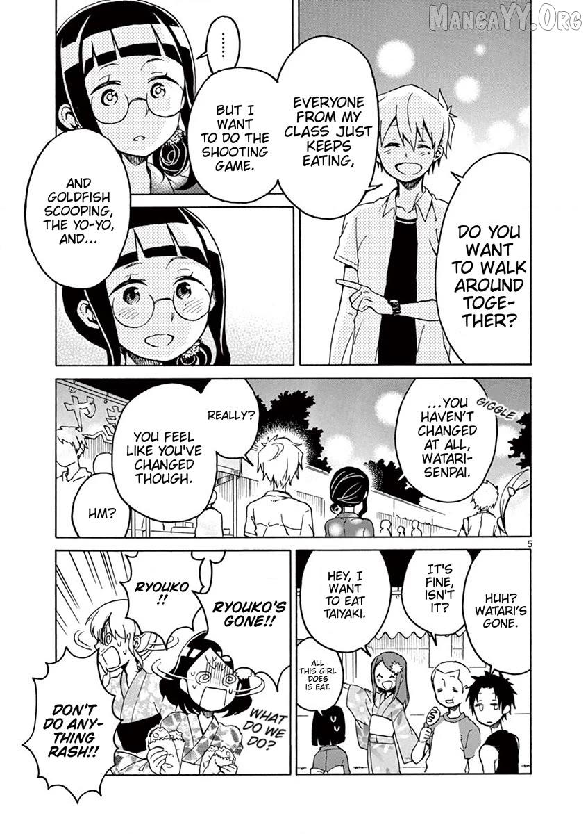 Futari Seitokai Chapter 93 page 5 - 