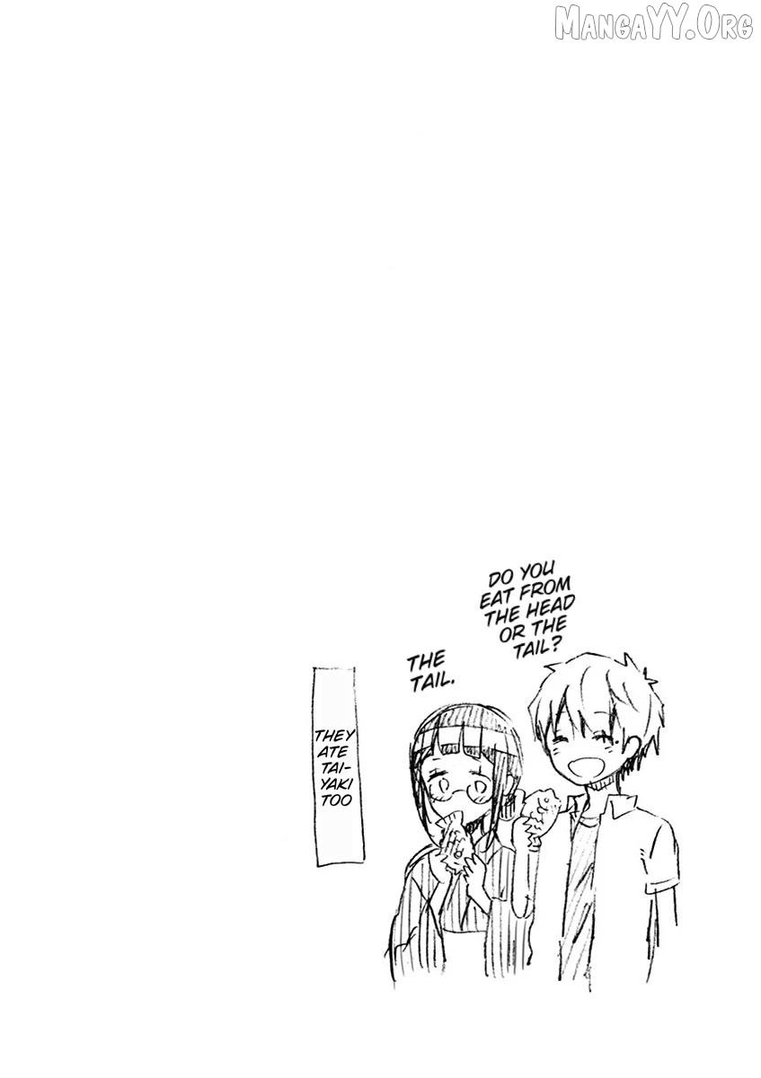 Futari Seitokai Chapter 93 page 6 - 