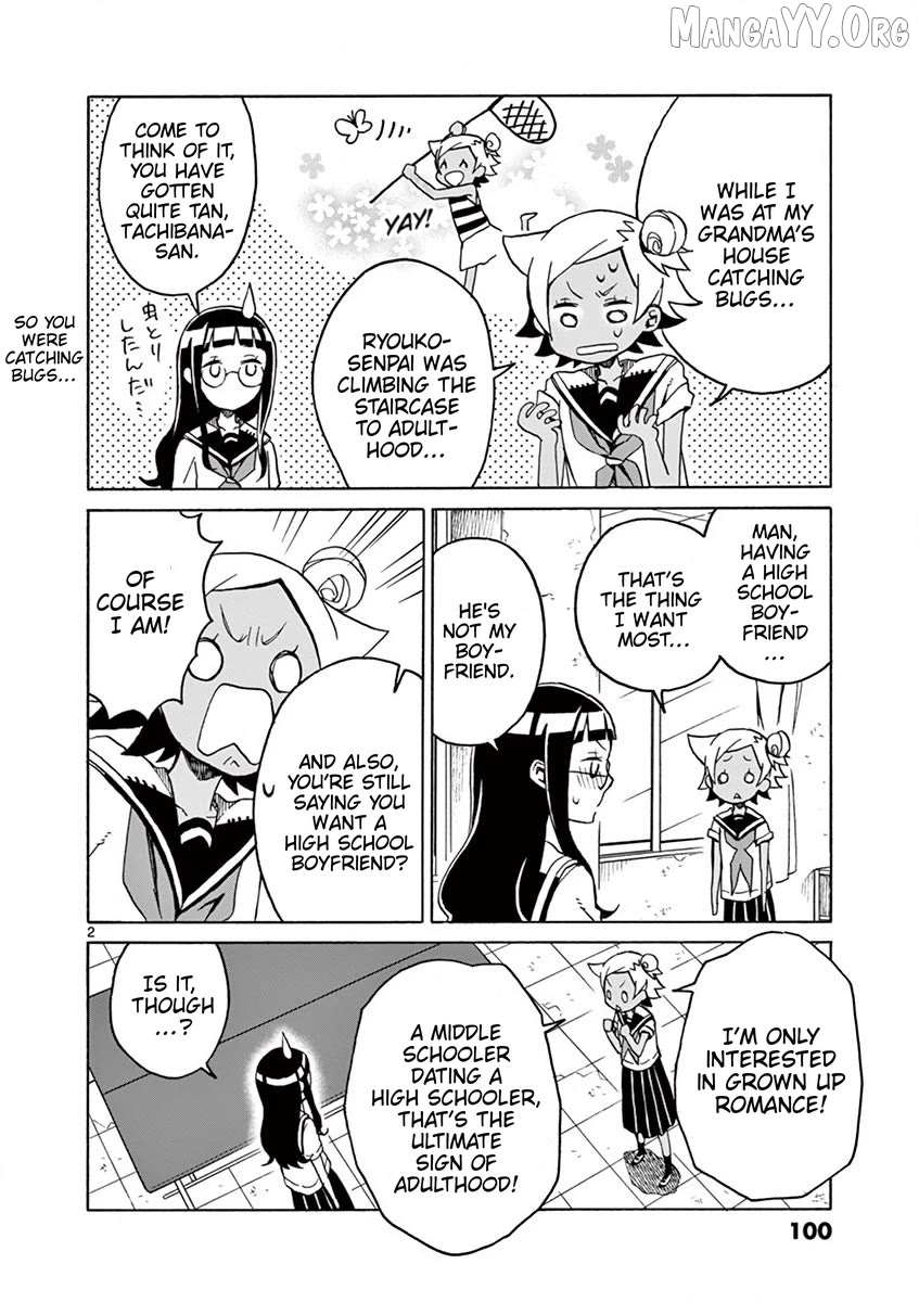 Futari Seitokai Chapter 94 page 2 - 
