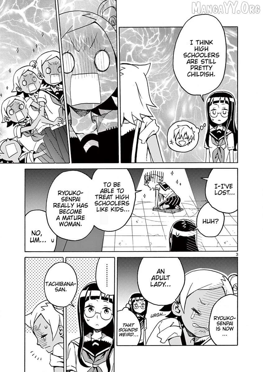 Futari Seitokai Chapter 94 page 3 - 