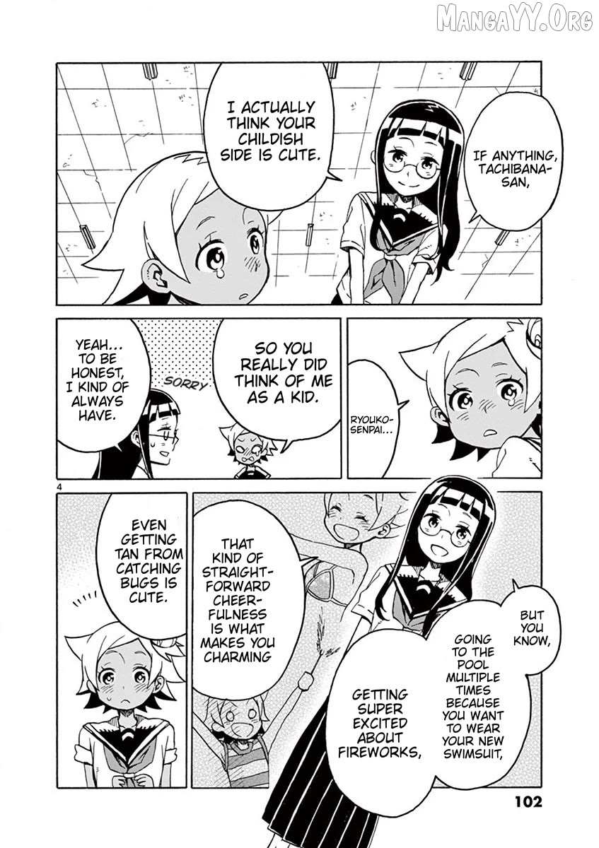 Futari Seitokai Chapter 94 page 4 - 
