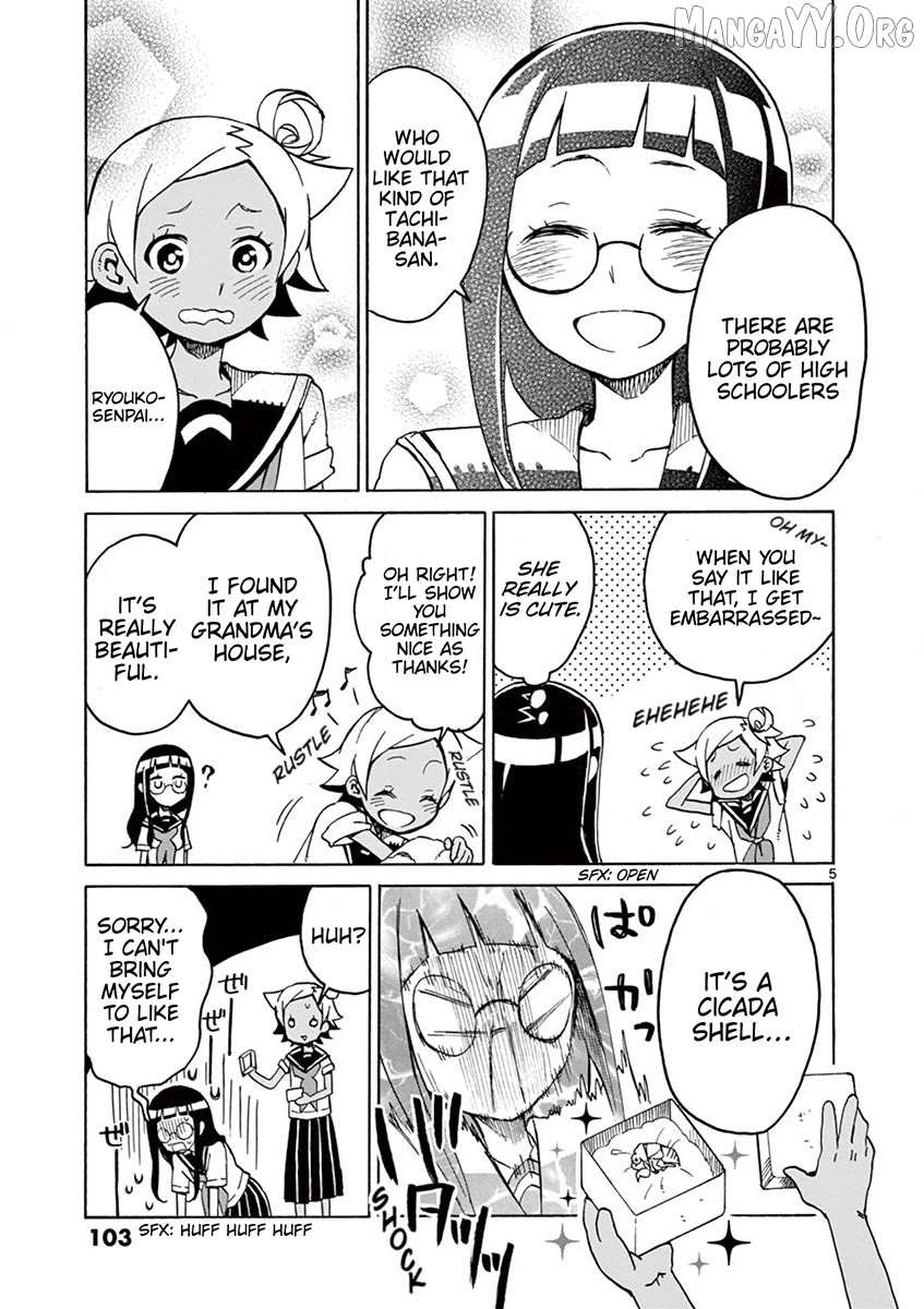 Futari Seitokai Chapter 94 page 5 - 