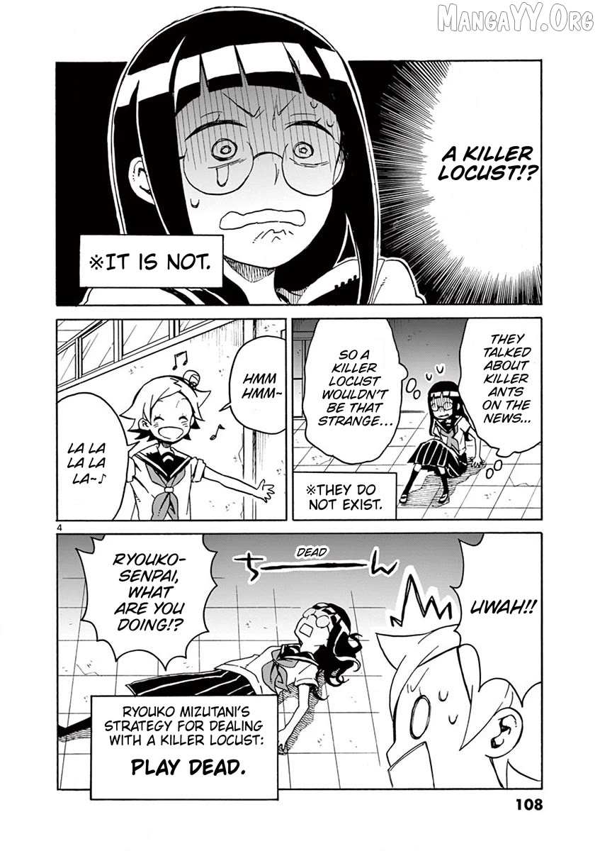 Futari Seitokai Chapter 95 page 4 - 