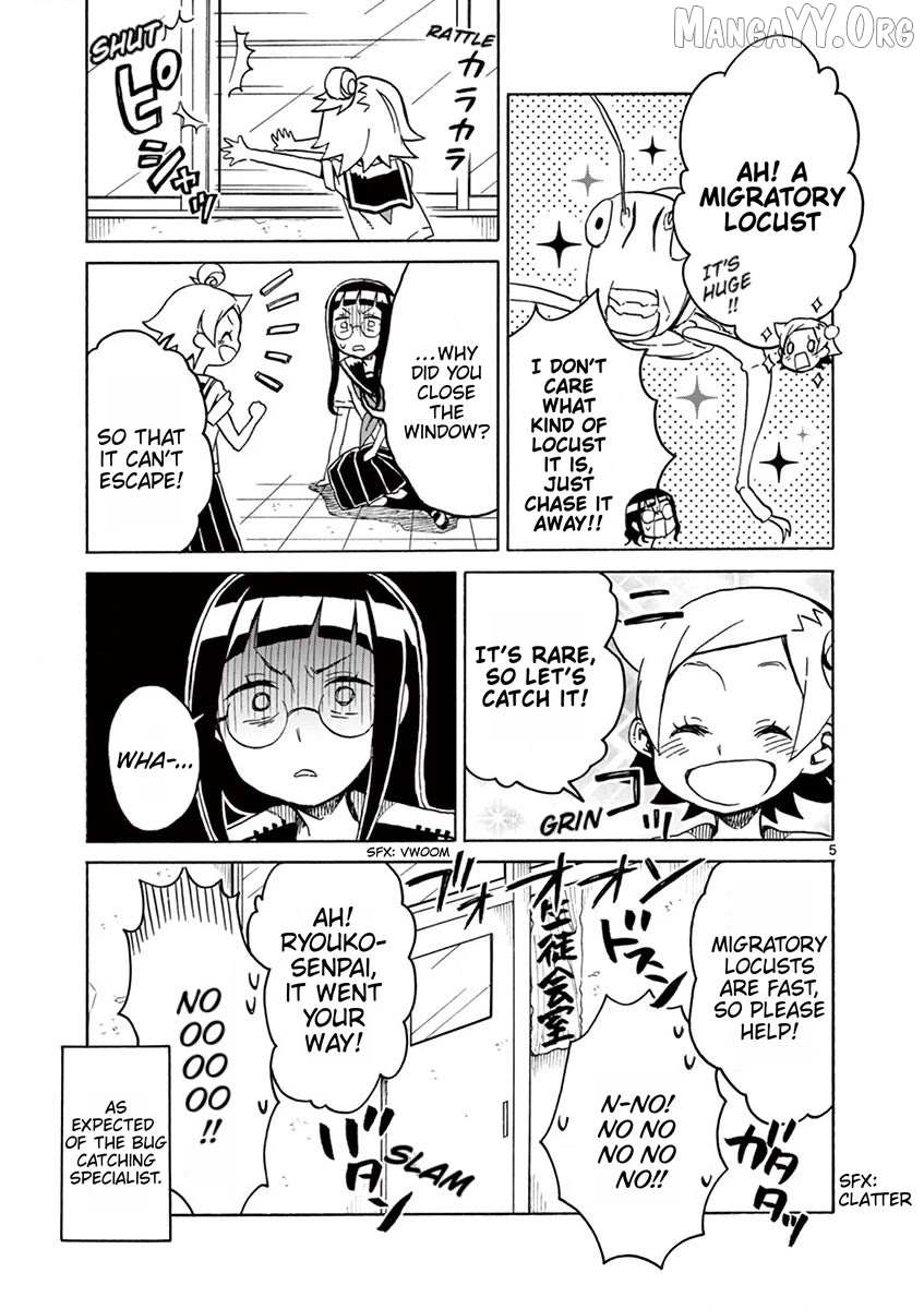 Futari Seitokai Chapter 95 page 5 - 