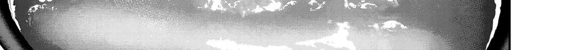 Futari Solo Camp Chapter 1.1 page 2 - 