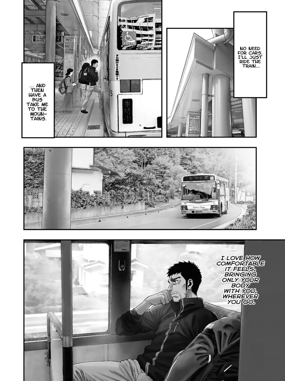 Futari Solo Camp Chapter 1 page 12 - 