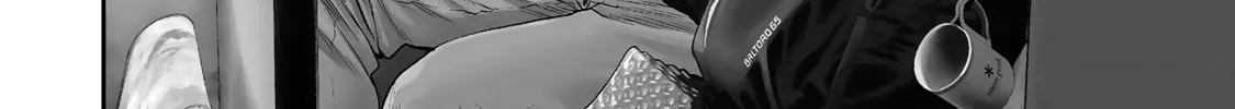 Futari Solo Camp Chapter 1 page 13 - 