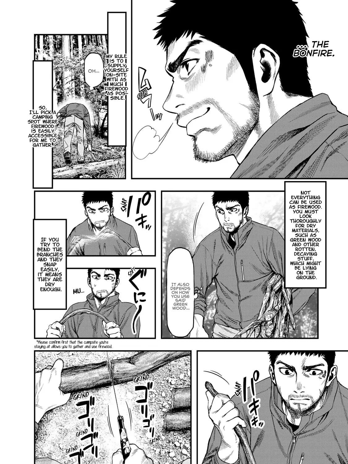 Futari Solo Camp Chapter 1 page 16 - 