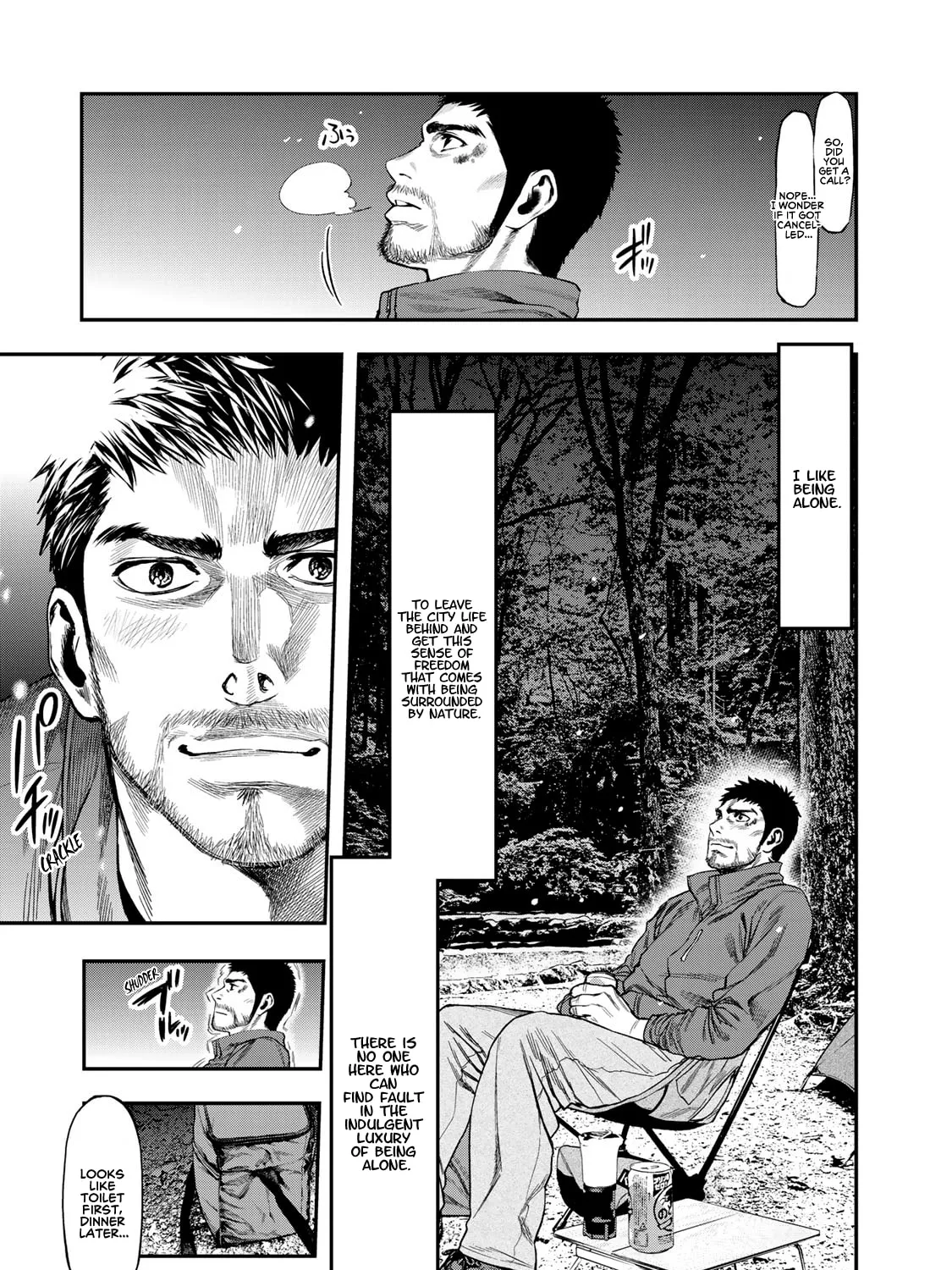 Futari Solo Camp Chapter 1 page 26 - 