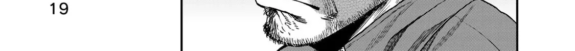 Futari Solo Camp Chapter 1 page 37 - 