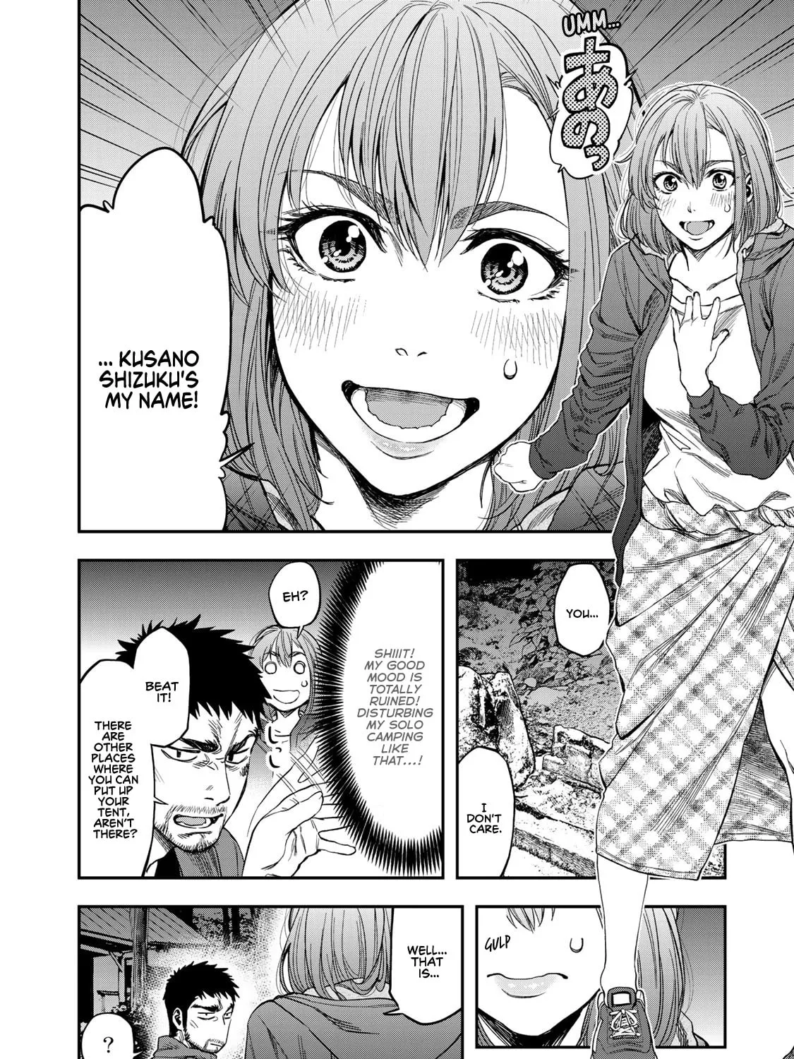 Futari Solo Camp Chapter 1 page 38 - 