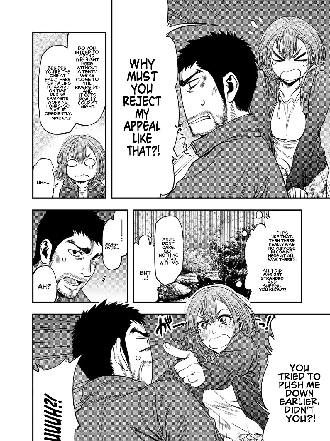 Futari Solo Camp Chapter 1 page 42 - 