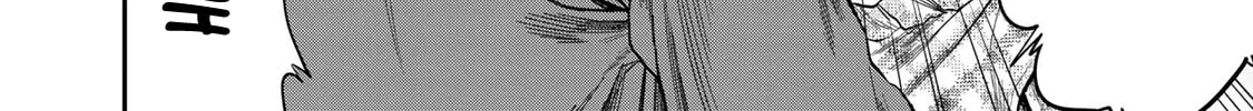 Futari Solo Camp Chapter 1 page 43 - 